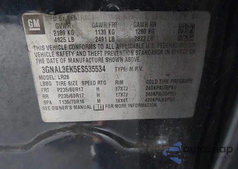 2014 Chevrolet Captiva Sport Lt из США, поврежденный, VIN 3GNAL3EK5ES535534